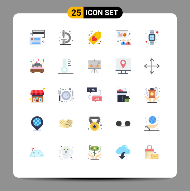 25通用平色符号符号训练图片下载