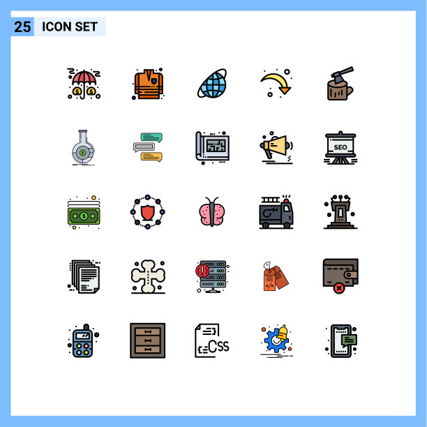 股票图标包25行符号和符号图片下载