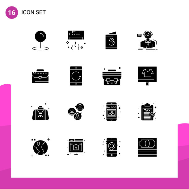 16个创意的图标现代标志和符号袋图片下载