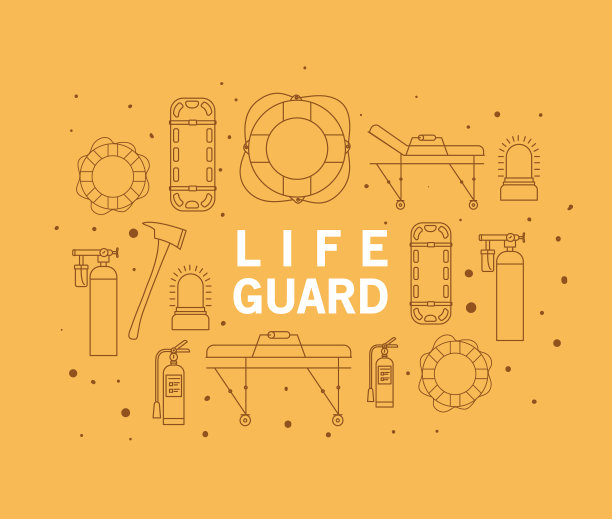 救生员字前图标集设计图片下载