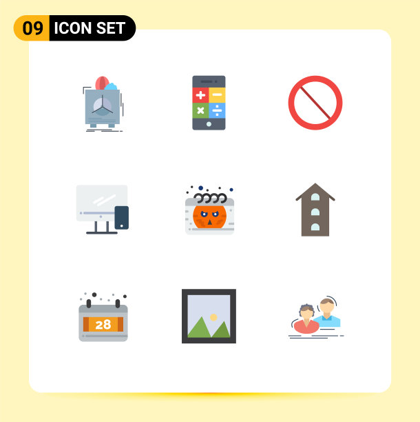 为移动设备的网格设置9个平面颜色图片下载