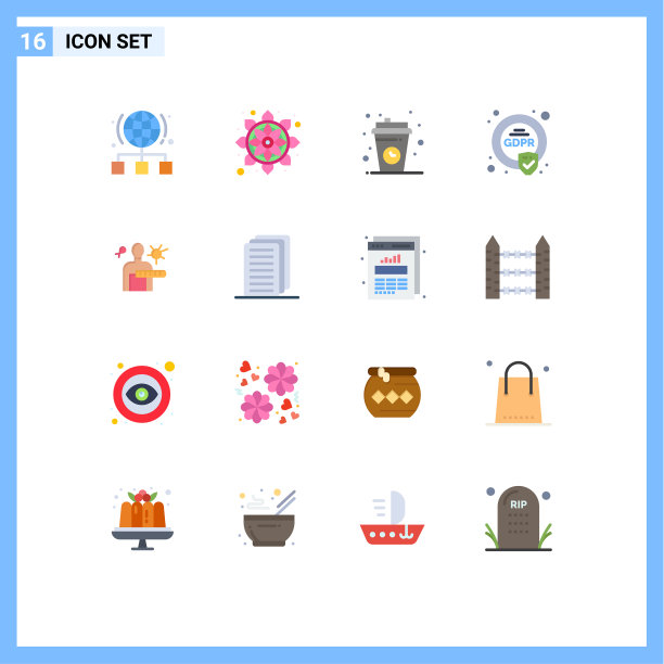 通用图标符号组16现代扁平图片下载