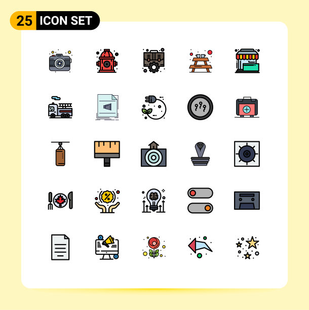 25组填线平色标志和图片下载