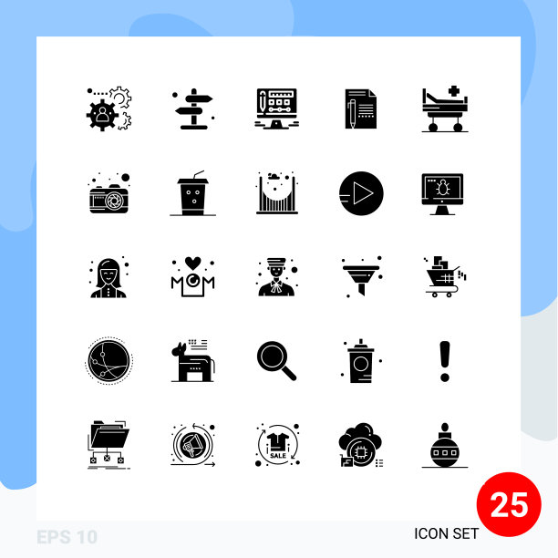 25固体字形概念的网站移动和图片下载