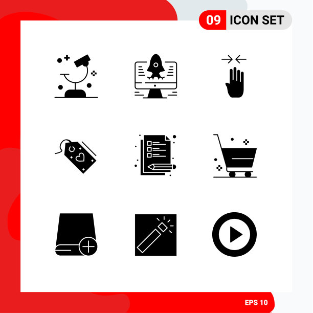 设置9商业固体象形文字包讲座图片下载