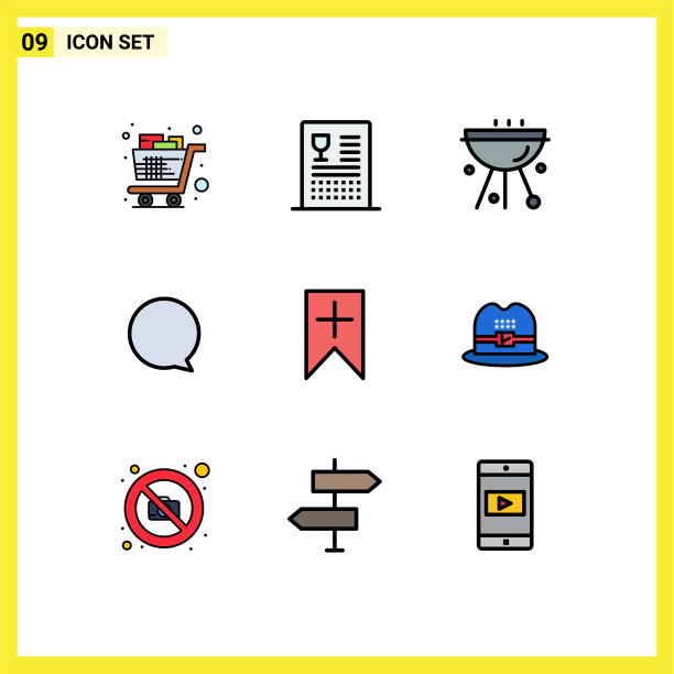 9 .创意图标的现代标志和符号图片下载