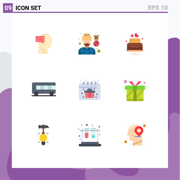 9 .用户界面平面彩色包装现代标识图片下载