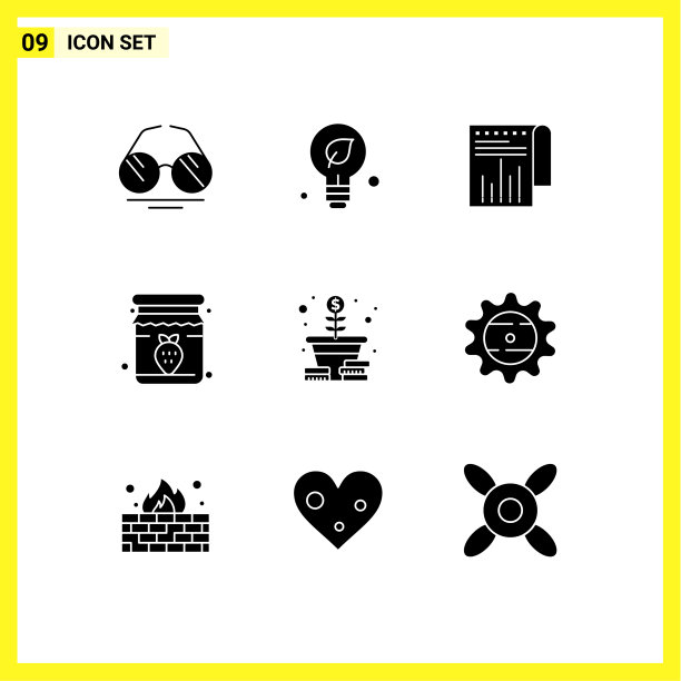 实心字形包币9个通用符号图片下载