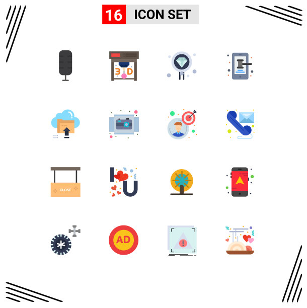 通用图标符号组16现代扁平图片下载