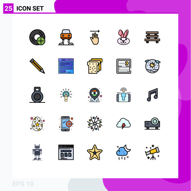 象形文字设置25条简单填充线平图片下载