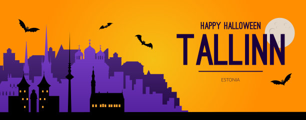 塔林，爱沙尼亚万圣节背景。图片下载