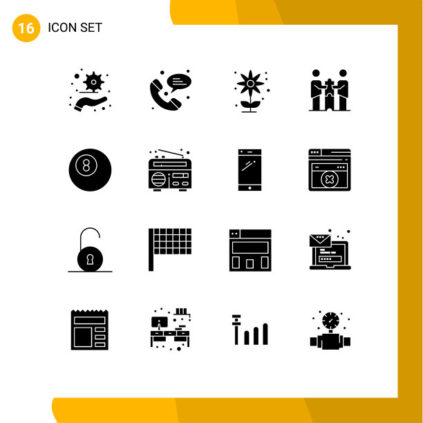 将16个实字形、符号和符号分组图片下载
