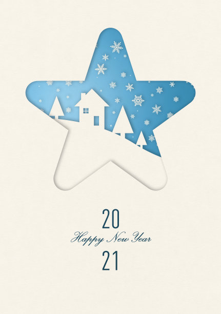 星框2021年冬季贺卡祝你新年快乐图片下载