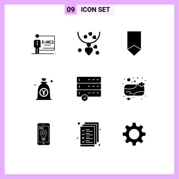 在袋子日本的格子上设置9个实心符号图片下载