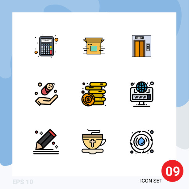 9 .填充线平面颜色的网站概念图片下载