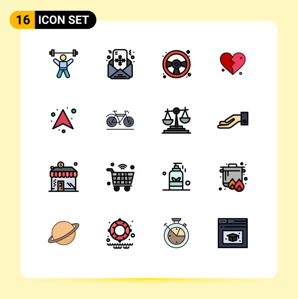 通用图标符号组16现代扁平图片下载