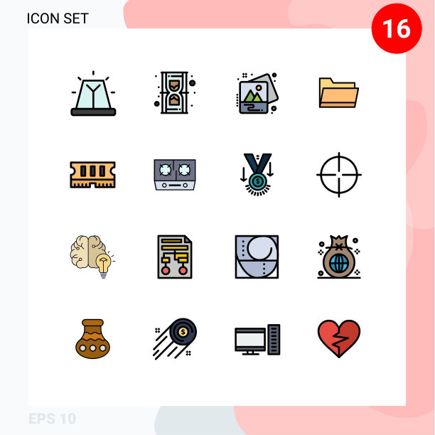 包16条创意平色填充线条图片下载