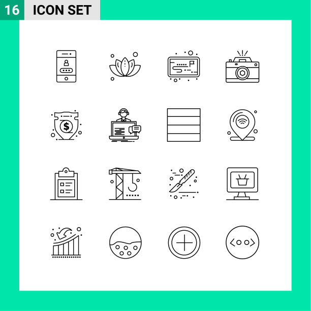 现代集16个轮廓和符号等图片下载
