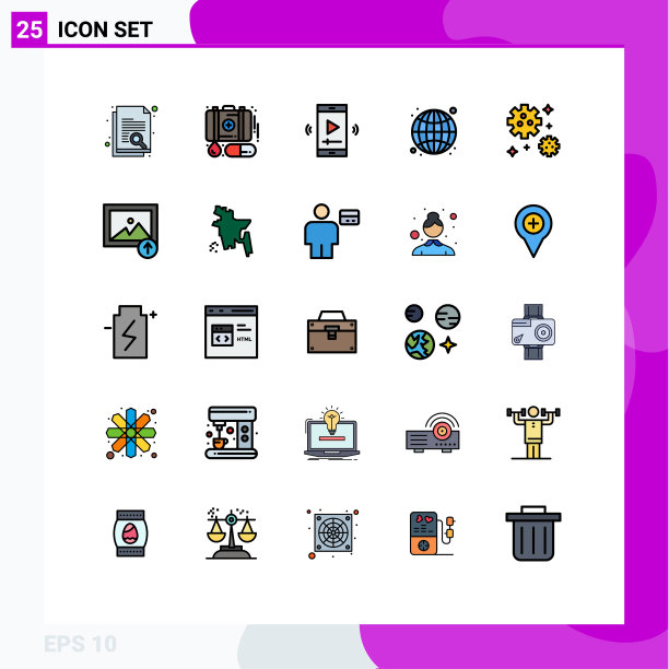 设置25商业填充线平面颜色包图片下载