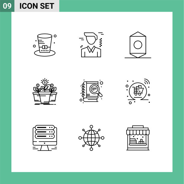 现代集9轮廓象形文字图片下载