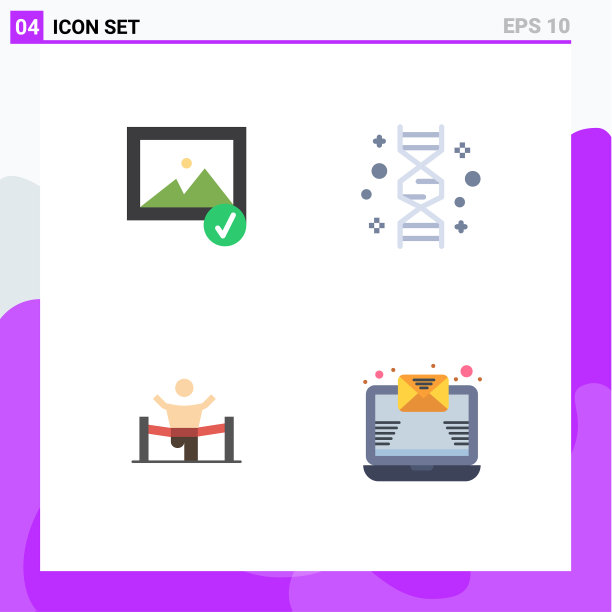 4 .用户界面平面图标包现代标识图片下载