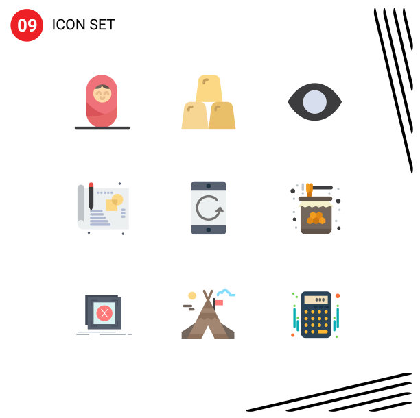 为设备设置9种平面颜色图片下载