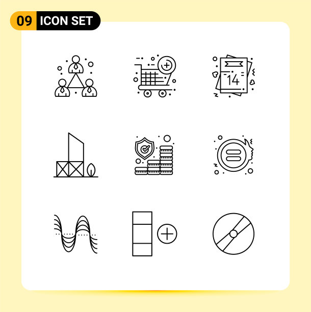 包9个现代轮廓标志和符号图片下载