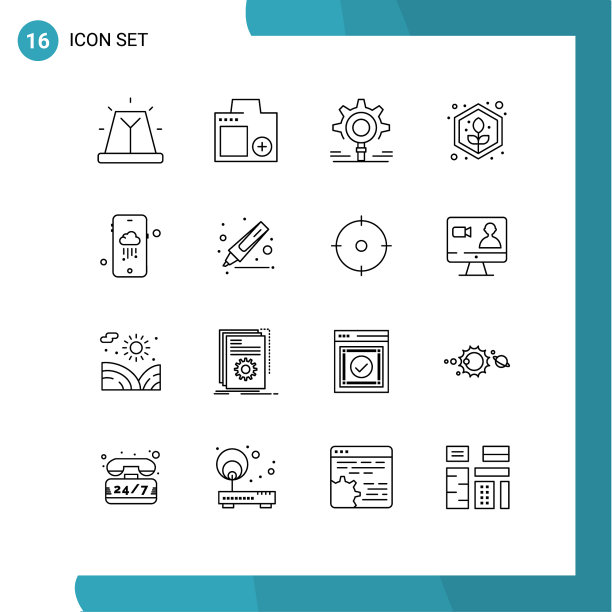 16适用于网络和移动的通用大纲图片下载