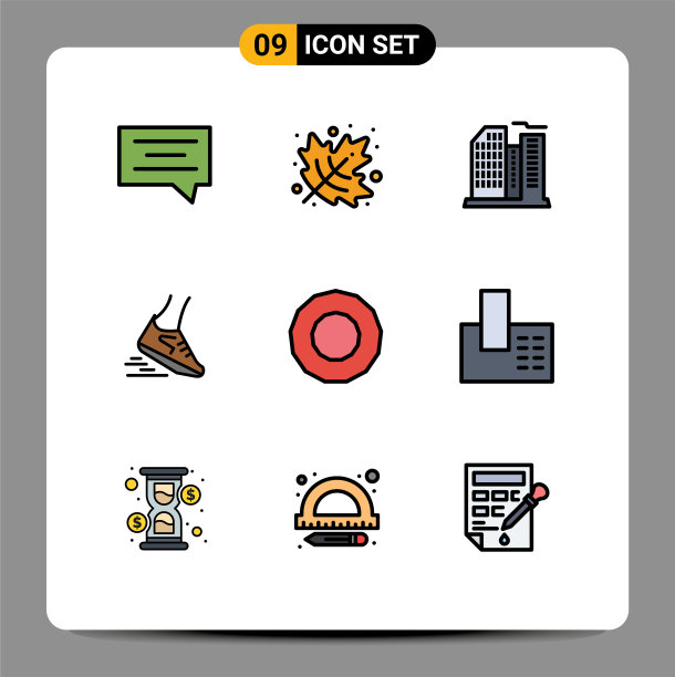 设置9个现代UI图标符号标志图片下载