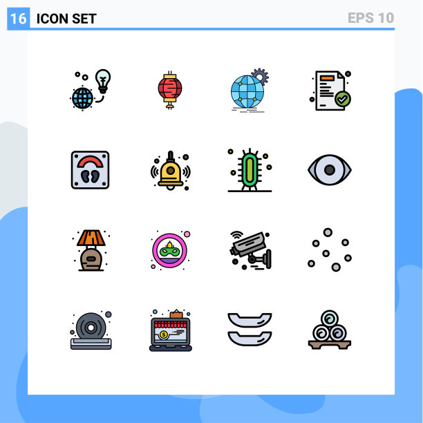 16个创意图标的现代标志和符号图片下载