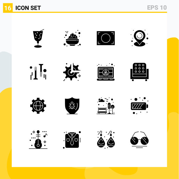 16固体字形概念的网站移动和图片下载