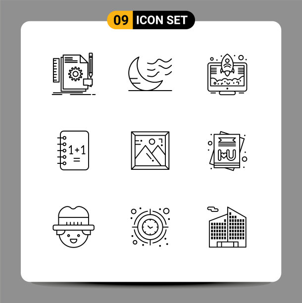 为笔记本睡眠设置9个大纲图片下载