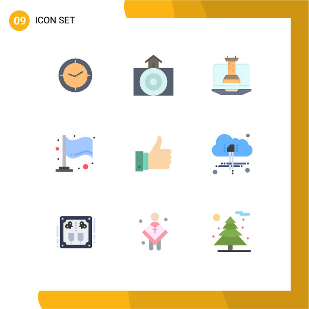 9 .通用平色标志符号好图片下载