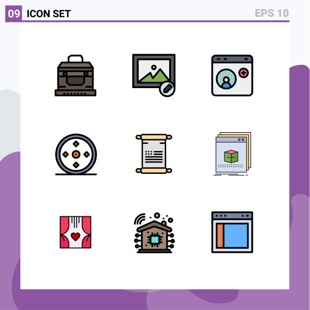 股票图标包9行符号和符号图片下载