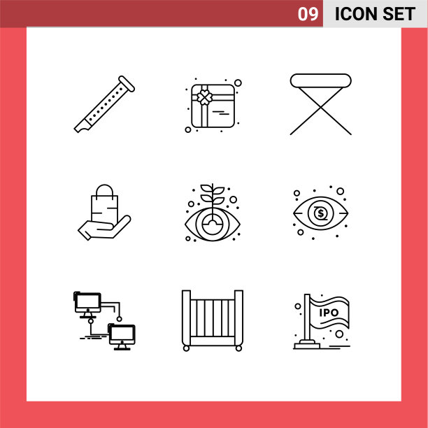 设置9个商业大纲包手市场图片下载