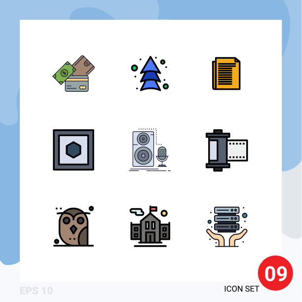 9 .通用填充线平色标志符号图片下载