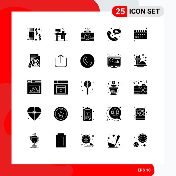 包25个创造性固体符号文件图片下载