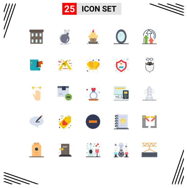 包25个有创意的平面颜色镜子图片下载