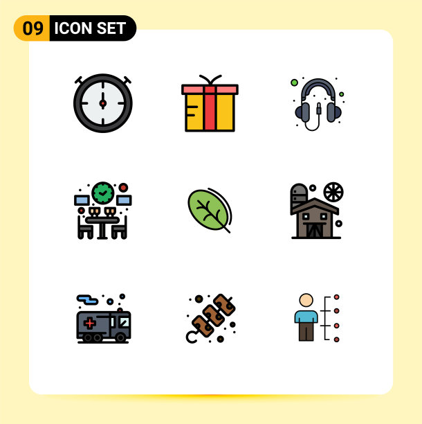 9主题填充线平色和可编辑图片下载