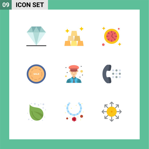 现代设九平色象形女性图片下载