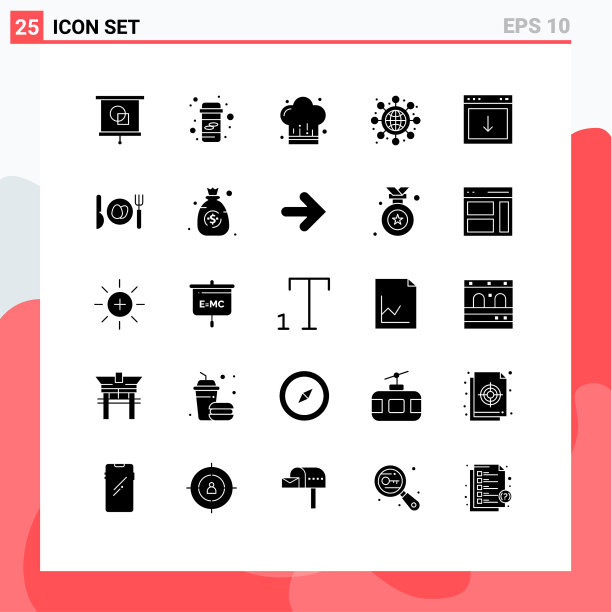 组25现代固体象形文字设置下来的应用程序图片下载