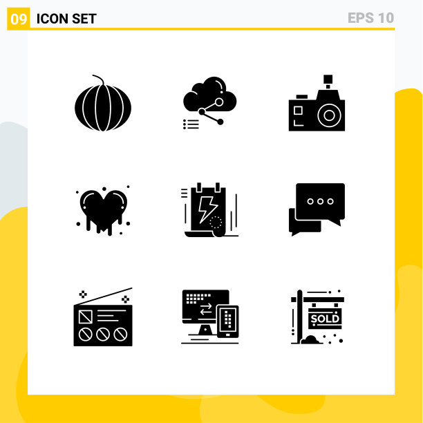 通用图标符号组9现代立体图片下载