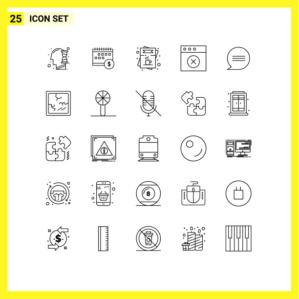 为MAC应用程序组25行符号和符号图片下载