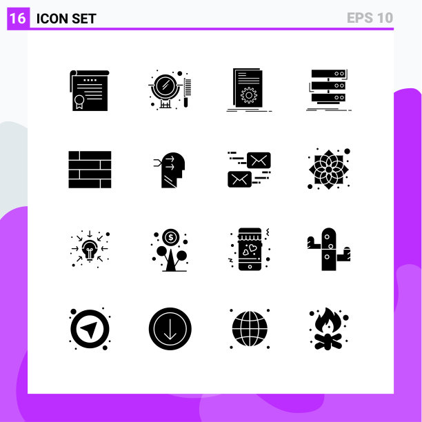 实字形包16个通用符号数据图片下载