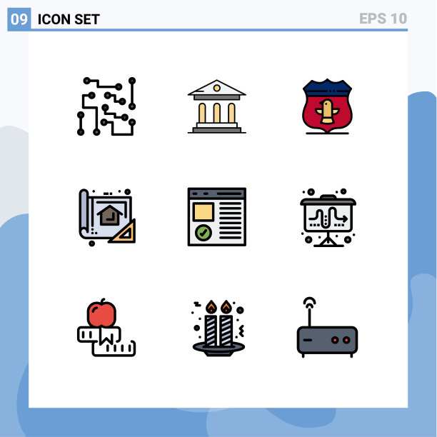 为卷筒纸设置9种通用填充线平面颜色图片下载