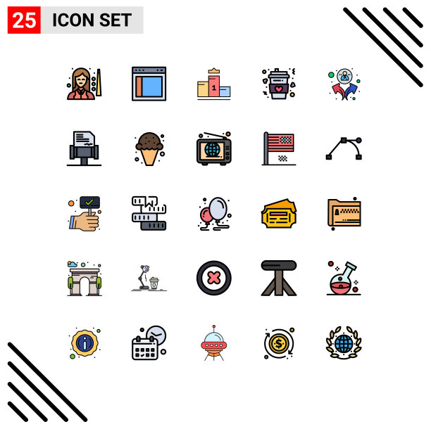 股票图标包25行符号和符号图片下载