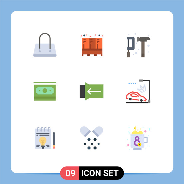 9 .用户界面平面彩色包装现代标识图片下载