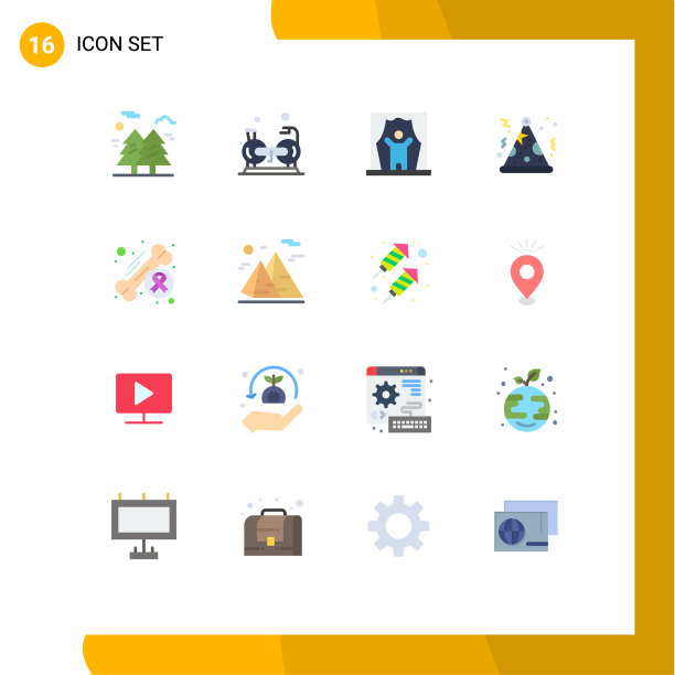 平色夜包16个通用符号图片下载