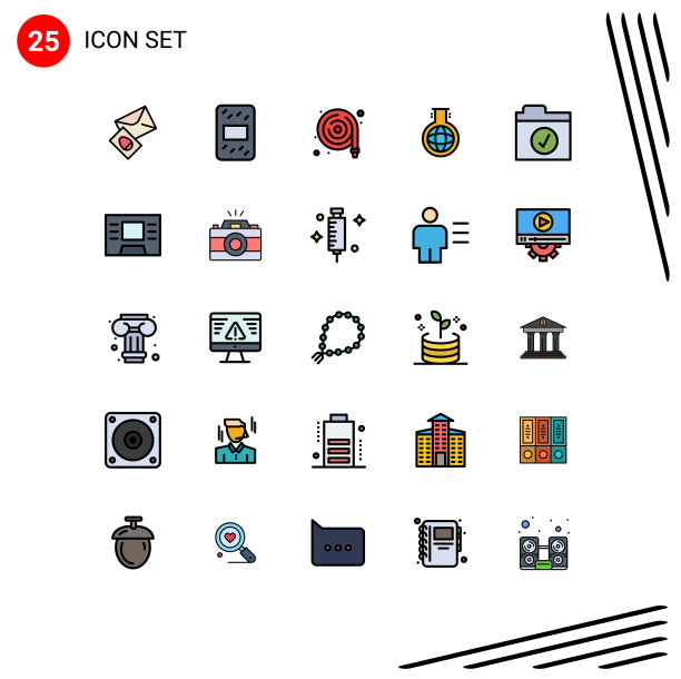 包25个创意填充线平色图片下载