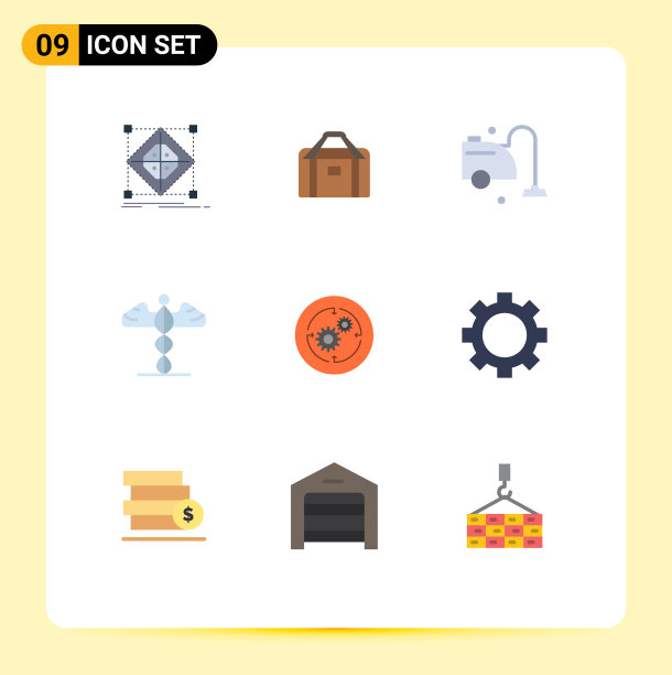 9 .通用单色标志符号解决方案图片下载